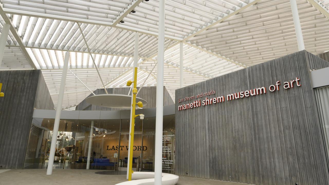 front of Shrem museum, decorative only
