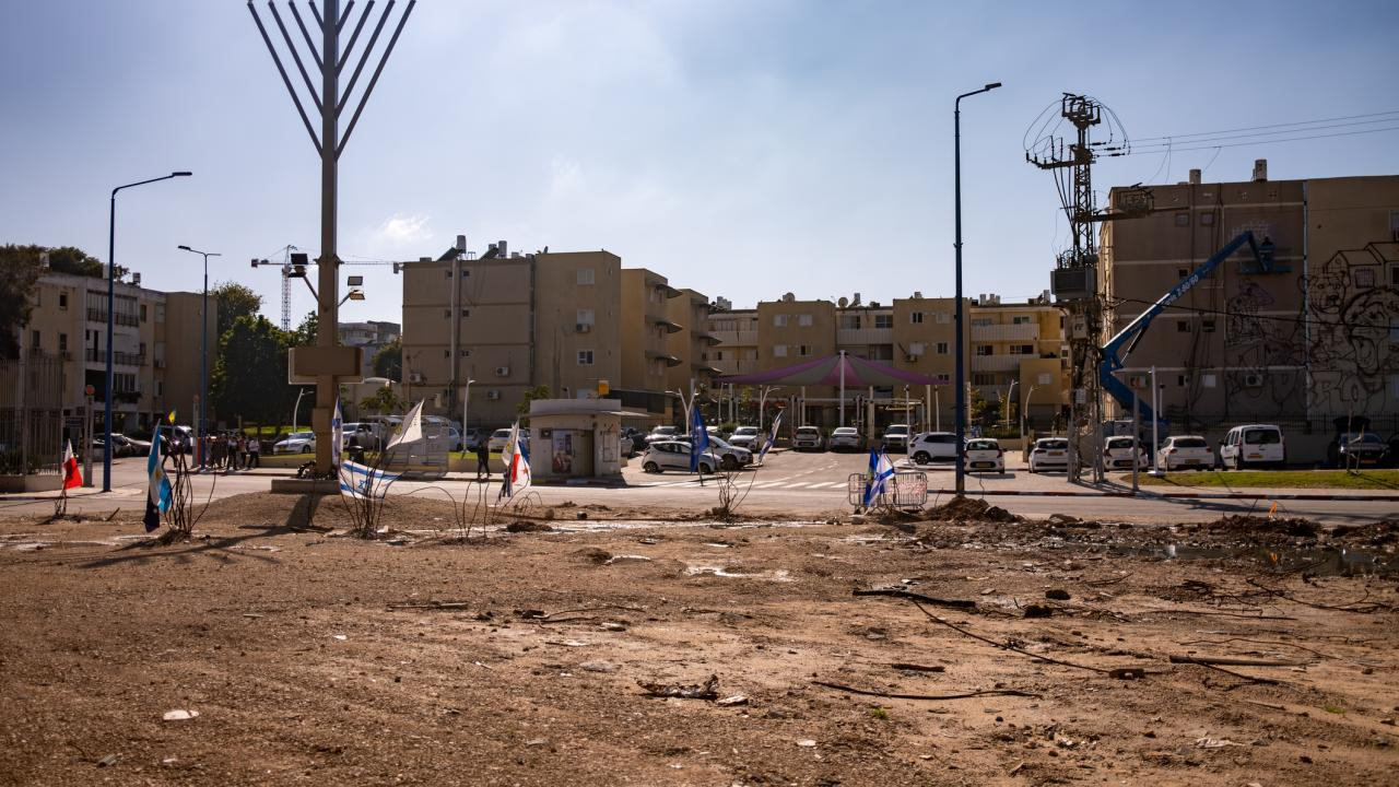Former Police Station in Sderot, Gaza