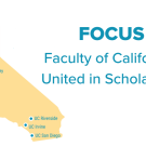 FOCUS banner logo